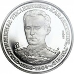 odmiana 1, 200.000 złotych 1991, Generał Tokarzewski, PRÓBA NAPIS NIŻEJ, nikiel, rzadsza