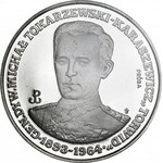 odmiana 2, 200.000 złotych 1991, Generał Tokarzewski, PRÓBA NAPIS WYŻEJ, nikiel