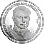 200.000 złotych 1991, Gen. L. Okulicki Niedźwiadek, PRÓBA nikiel