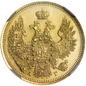 Rosja, Mikołaj I, 5 rubli 1851, mennicze