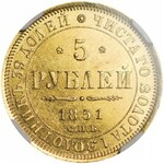 Rosja, Mikołaj I, 5 rubli 1851, mennicze