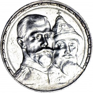 Rosja, Rubel 1913, Mikołaj II, Petersburg, 300-lat dynastii Romanowych