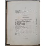 Дилетантъ. Руководство для любителей | Amateur. Handbook for hobbyists, 1893 /handicrafts/.