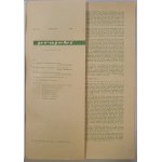 Projekt R.1958 nr 3 /typografia, wzornictwo przemysłowe/
