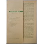 Project R.1958 No.3 /typography, industrial design/.