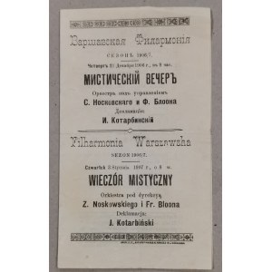 /program/ Warsaw Philharmonic Orchestra season 1906/7 - Mystical Evening