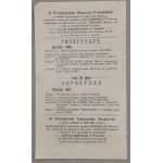 /program/ Warsaw Philharmonic Orchestra season 1906/7 - Mystical Evening