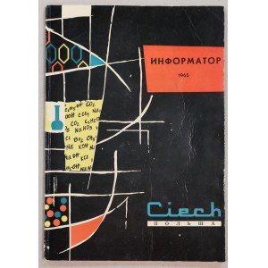 Ciech Польша - Ciech Polska. Informator 1965 w języku rosyjskim.