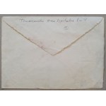 Tomaszewski Henryk - New Year's ticket, 1968