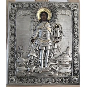 Icon-Archangel Gabriel