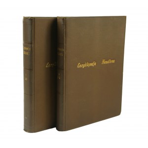 Orgelbrandova encyklopedie obchodu, svazky I-II, Varšava 1914, [SZCZ].