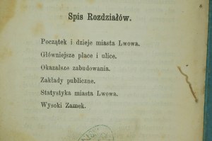 SCHNEIDER Antoni, BŁOTNICKI Edward - Pamiątka z wycieczki do Lwowa. Przewodnik po mieście Lwowie, Lwów 1871r., RZADKIE, [KI]