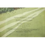 Макси - Аркадий Клабуков, drawings: В.Коновалова, 1959.