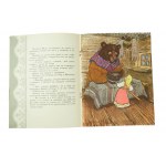 Маша и медведь / Masz i niedźwiedź, rosyjska bajka - М.Булатов, rysunki: У. Рачева, 1962r.