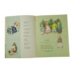 Вася - Гусеночек - Н.Комовской, drawings: И.А.Куэнецова, 1962.