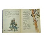 Молоцный пальцик - Наталия Мендельсон, rysunki: О.Коровина, 1960r.