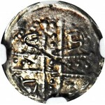 Bolesław I Wysoki 1163-1201, Denar ok. 1177-1201, Postacie/Krzyż, R2, SZEROKI KRZYŻ