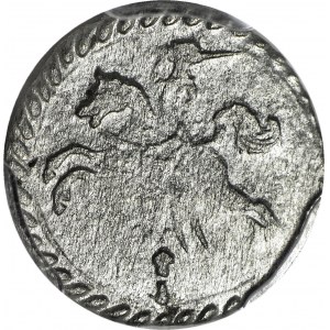 RRR-, Zygmunt III Waza, Dwudenar 1600, Wilno, T.20mk., R8