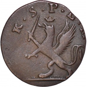 R-, Pomorze, Gustaw IV Adolf, 3 fenigi 1806, Strzałów, piękne