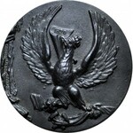 RRR-, Królestwo Polskie, Aleksander I, Medal 1820 na utworzenie Dozorstwa Białogońskiego