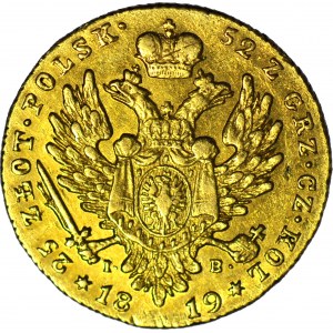 R-, Królestwo Polskie, Mikołaj I, 25 złotych 1817, Berezowski 50zł