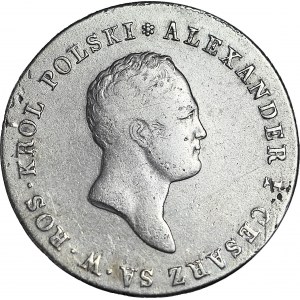 Królestwo Polskie, Aleksander I, 5 złotych 1817, Warszawa