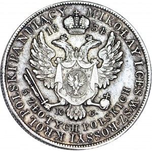 RR-, Królestwo Polskie, 5 złotych 1834 K-G, bardzo rzadkie