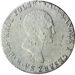 Królestwo Polskie, Aleksander I, 2 złote 1818, bezobiegowy egzemplarz