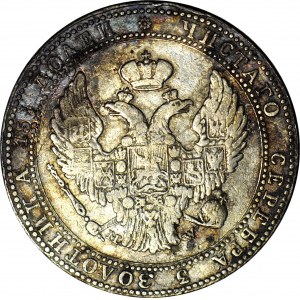 Zabór Rosyjski, 5 złotych = 3/4 rubla 1836, MW, Warszawa