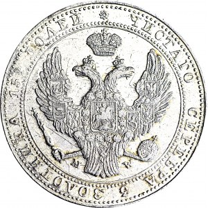 Zabór Rosyjski, 5 złotych = 3/4 rubla 1838, MW, Warszawa, piękne