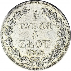 Zabór Rosyjski, 5 złotych = 3/4 rubla 1838, MW, Warszawa