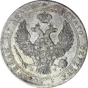 Zabór Rosyjski, 5 złotych = 3/4 rubla 1838, MW, Warszawa