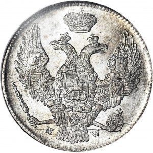 Królestwo Polskie, 2 złote = 30 kopiejek 1839, MW, Warszawa, mennicze