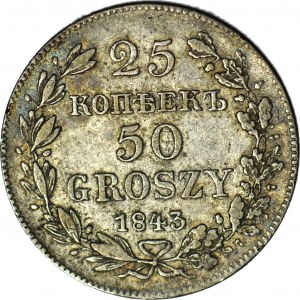 R-, Zabór Rosyjski, 50 groszy = 25 kopiejek 1843 MW, Warszawa, NAJNIŻSZY NAKŁAD