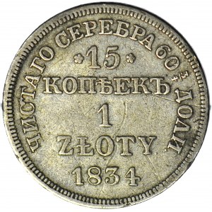 R-, Zabór Rosyjski, 1 złoty = 15 kopiejek 1834 MW, Warszawa, NAJNIŻSZY NAKŁAD, Berezowski 40zł
