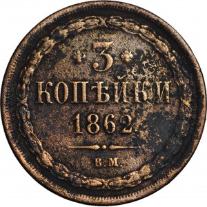 Zabór Rosyjski, 3 kopiejki 1862 BM, Warszawa