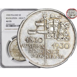 RR-, 5 złotych 1930, GŁĘBOKI SZTANDAR