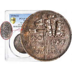 RRR-, 5 złotych 1930 Sztandar głęboki, PRÓBA BRĄZ, nakład 20szt.