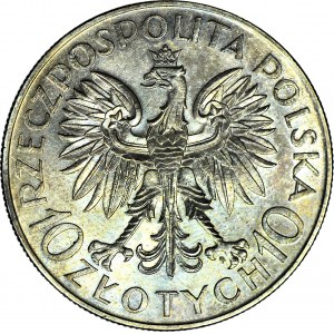 10 złotych 1933, Sobieski, menniczy, wyśmienity