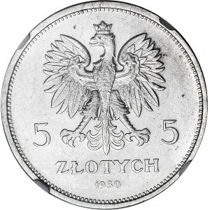 RRR-, 5 złotych 1930, GŁĘBOKI SZTANDAR, niekatalogowany