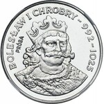 50 złotych 1980, PRÓBA nikiel, Chrobry