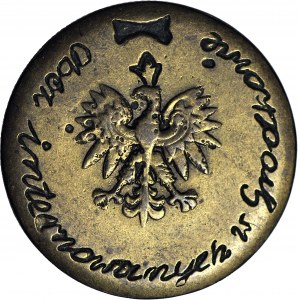 RR-, Polska Rzeczypospolita Solidarna, 5 złotych 1982, Obóz Internowanych w Grodkowie