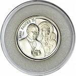 200.000 zł 1991 Jan Paweł II, PRÓBA, Ołtarz