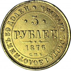 Rosja, Aleksander II, 5 rubli 1876 СПБ HI, Petersburg