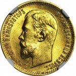 Rosja, Mikołaj II, 5 rubli 1910, rzadkie, mennicze