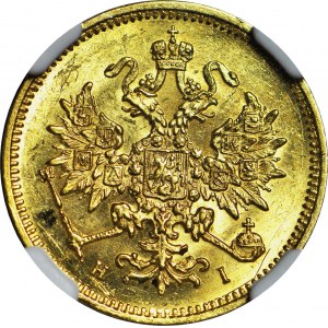 Rosja, Aleksander II, 3 ruble 1875 СПБ HI, Petersburg, mennicze