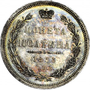 Rosja, Mikołaj I, Połtina 1853 HI, wyśmienita z lustrem