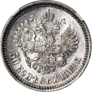 Rosja, Mikołaj II, 50 kopiejek 1912 EB, Petersburg, mennicze
