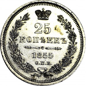 Rosja, Mikołaj I, 25 kopiejek 1855 HI, gabinetowe, lustro PROOFLIKE