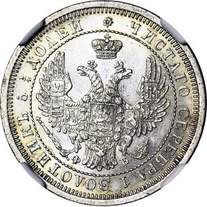 Rosja, Aleksander II, 25 Kopiejek 1858 СПБ-ФБ, mennicze